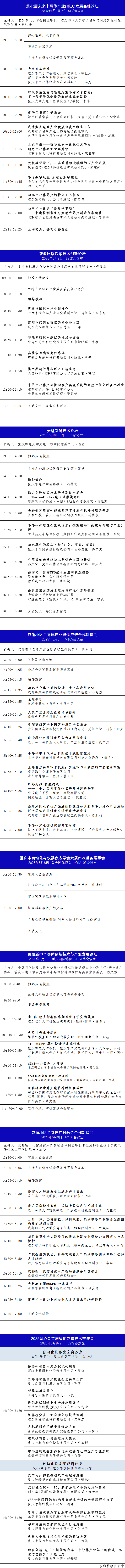 12d4f71fde20ccc176deba69c99ed93c.png 12d4f71fde20ccc176deba69c99ed93c.png